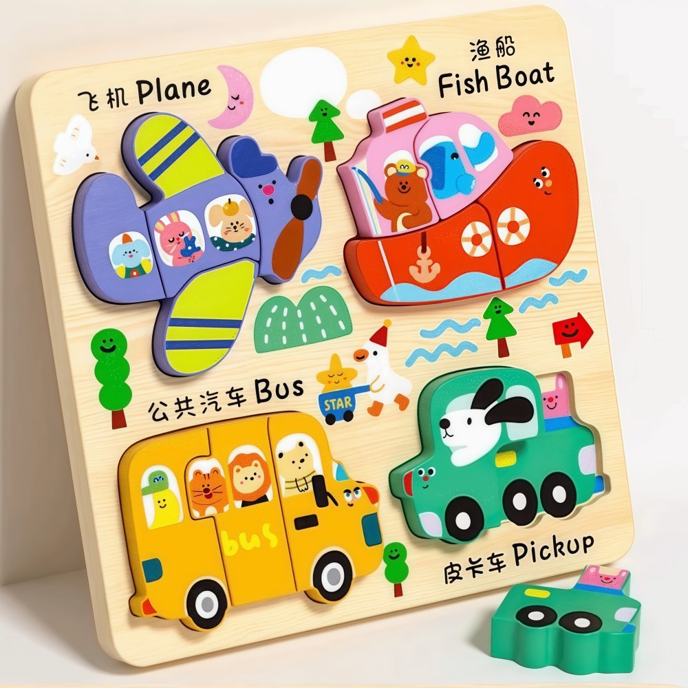 Woodworking For Kids - Nowe drewniane puzzle 4w1, trójwymiarowe puzzle