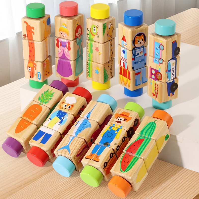 Woodworking For Kids - 1 szt. Drewniana obrotowa układanka dla