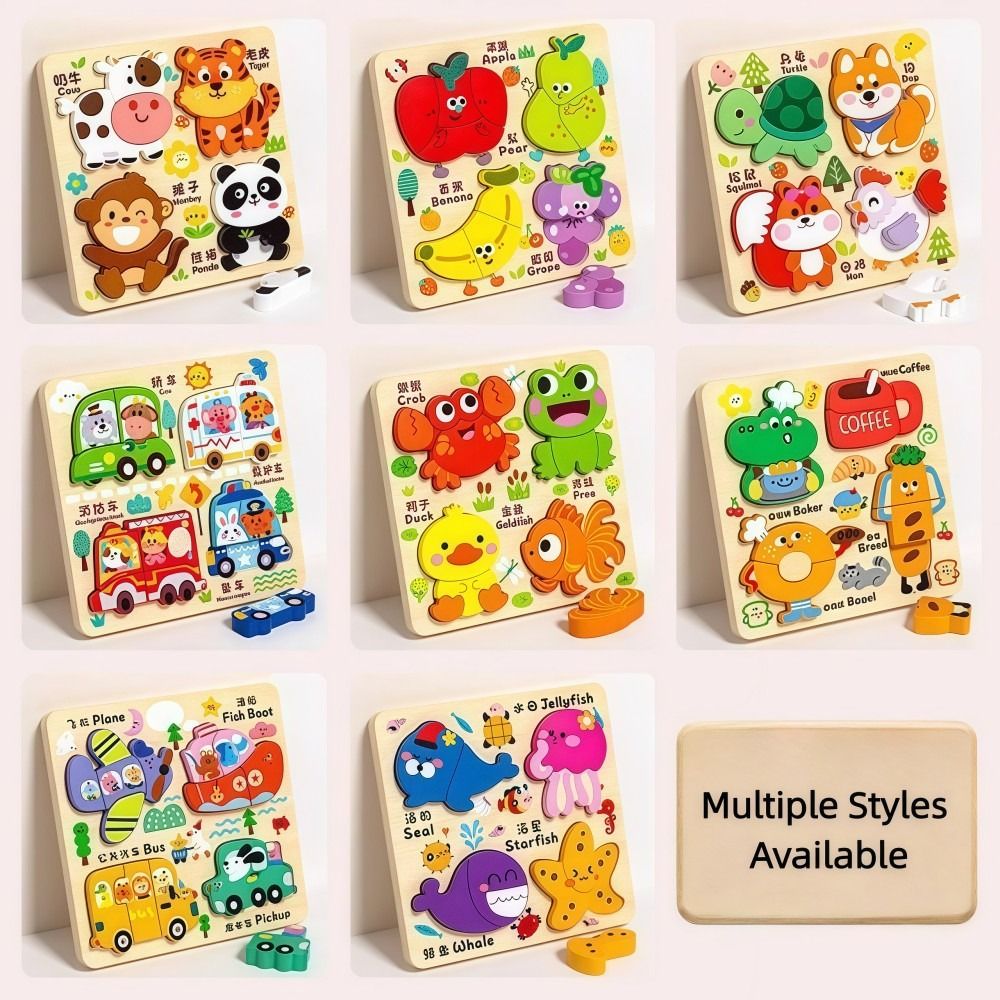 Nowe drewniane puzzle 4w1, tró – Woodworking For Kids recenzja i cena
